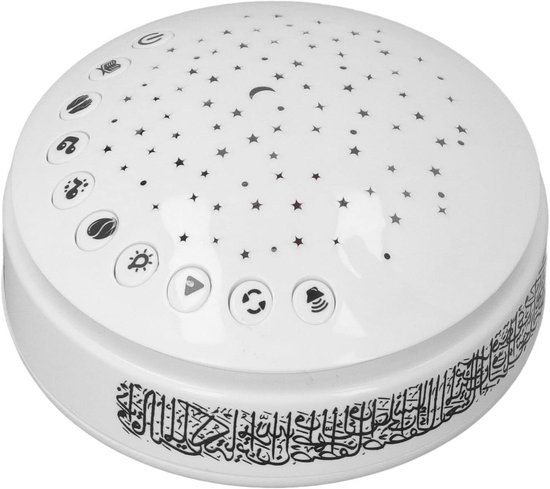 Baby Ster Projector - Nachtlampje Muziek - Rustige Slaap - 9 Slaapliedjes Koran - 10.5 cm - Wit
