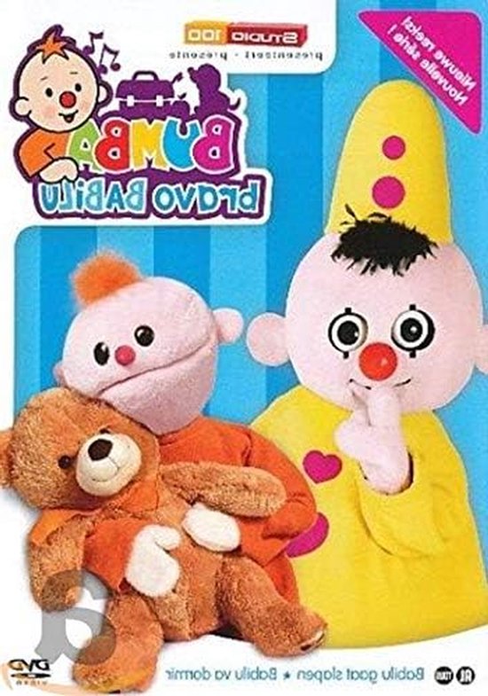 Bumba DVD - Kinderserie Peuter - Kinderen Leren - 10 Leuke Verhaaltjes - 191 x 135 cm - Niet gespecificeerd