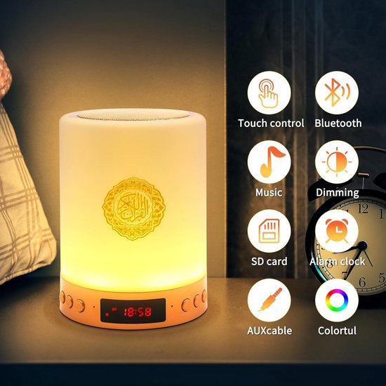 Draagbare Koran Speaker Lamp met Afstandsbediening - LED Bluetooth Touch Muziekspeler en Nachtlampje