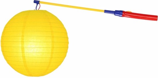 Gele lampion 25 cm met lampionstokje - Sint Maarten lampionnen van Shoppartners