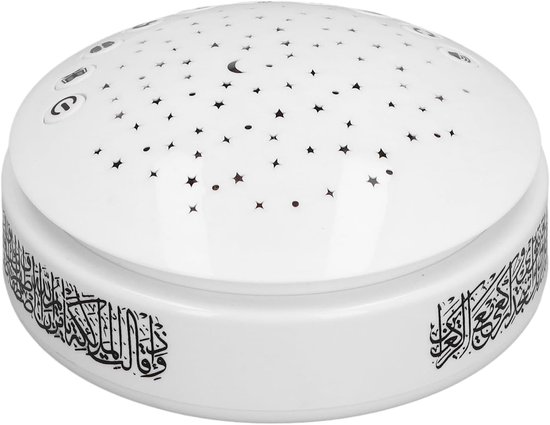 Kinder Geluidsmachine - Nachtlampje Projector - Baby Slaap - 11 Kinderliedjes 13 Surah - 15 x 11 x 5 cm