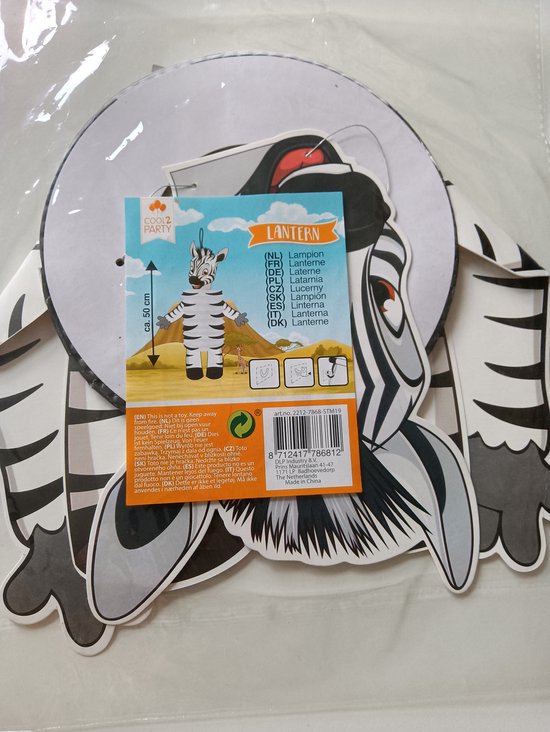 Lampion Zebra - Lantern - ca. 50cm