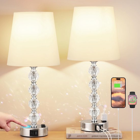 Modern Dimbaar Nachtlampje met USB-Oplaadpoorten - Set van 2
