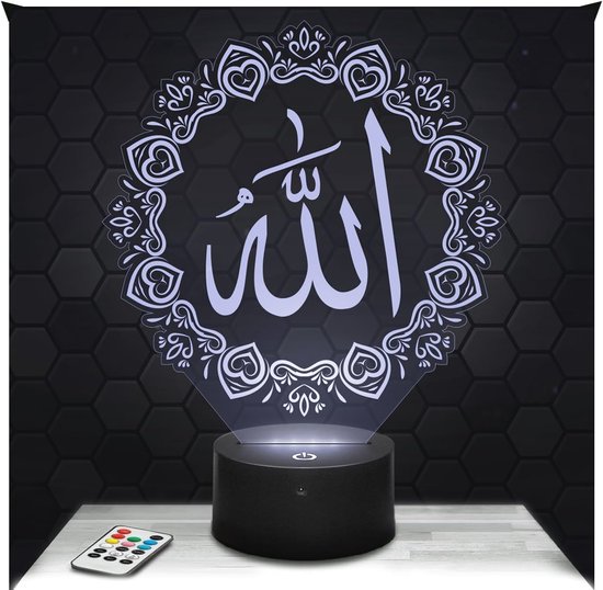 Moderne LED Nachtlamp met Koran Motief voor Sfeer en Gebed van Merkloos