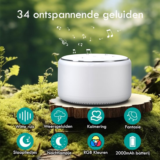 OPTIMERA® - Premium White Noise Machine Baby - Witte Ruis - Nachtlamp - Slaaphulp - Slaaptrainer - 34 Geluiden - 9 Kleuren & Warme Verlichting van Opti