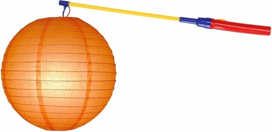 Oranje lampion 25 cm met lampionstokje - Sint Maarten lampionnen
