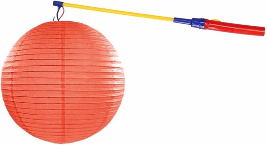 Oranje lampion 35 cm met lampionstokje - Sint Maarten lampionnen
