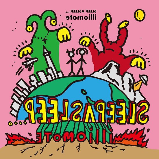 Slaap CD - Muziek voor slaap - Ontspannen slapen - Natuur geluiden - 14.2 x 12.6 x 1.2 cm