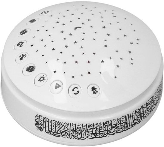 Sterrenprojector voor kinderen - Nachtlamp voor baby - Babyslaap - Met Koran en liedjes - 10.5 x 10.5 x 4 cm